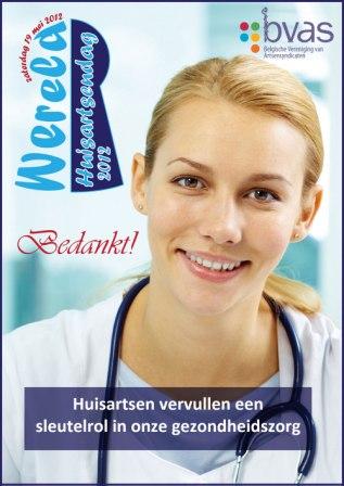 20120519-Wereldhuisartsendag-affiche